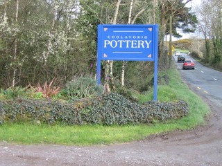 Main Pottery Sign on N22/ Cork/ Killarney road